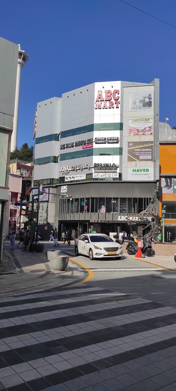 ABC-MART MS Busan Gwangbok 3