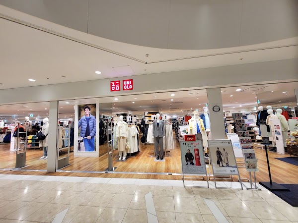 UNIQLO Namba CITY Store