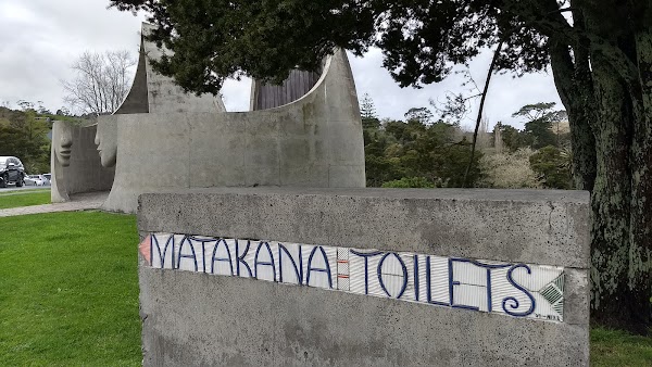 Matakana Toilets 1