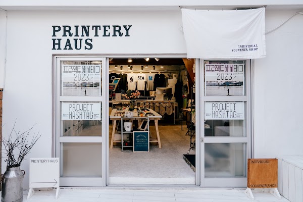 printery haus 1