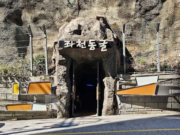 Busan 27