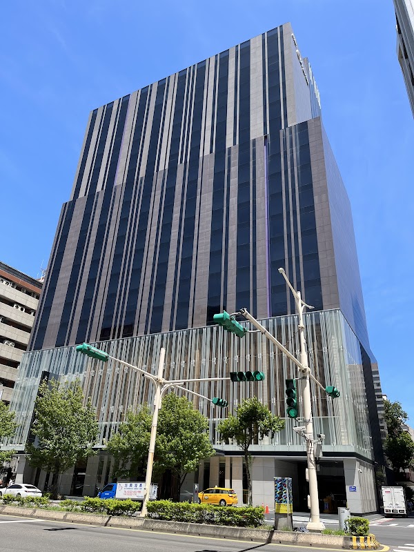 The Okura Prestige Taipei
