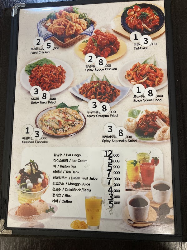 HAJJkoreahalalfood 3