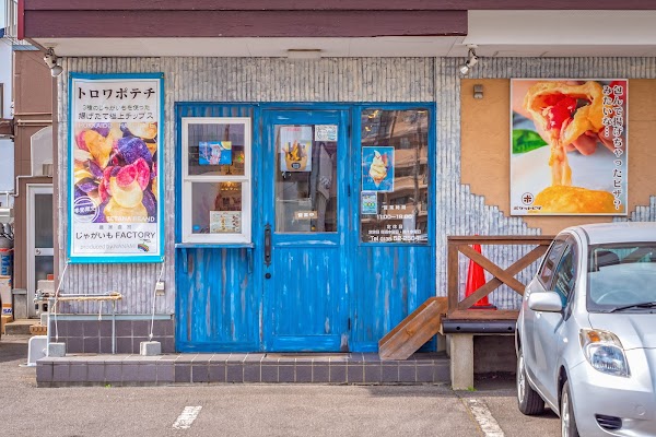 Jagaimo Factory