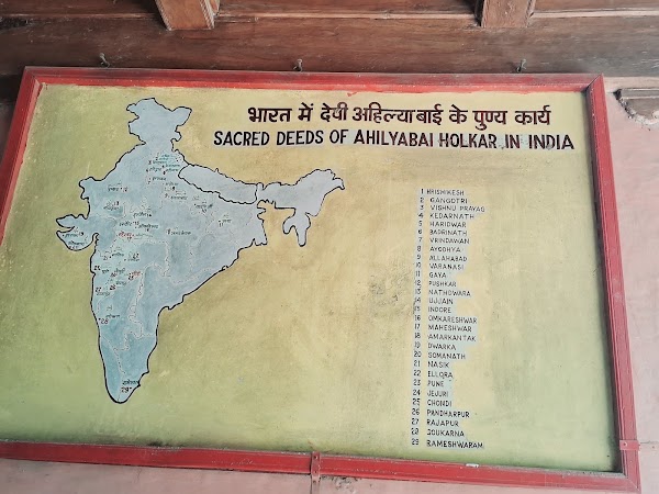 Rajwada Maheshwar 5