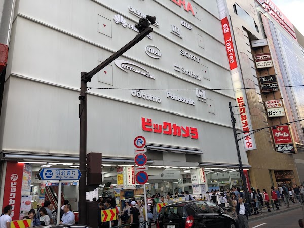 BicCamera Ikebukuro Main Store