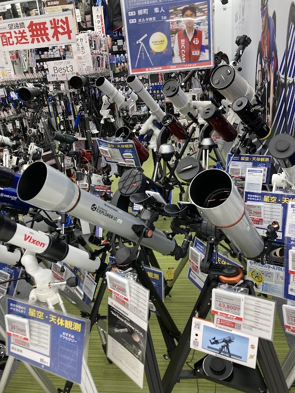 BicCamera Ikebukuro Main Store 2