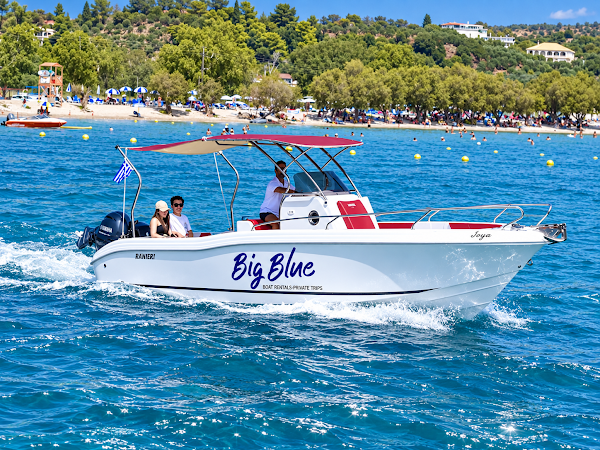 The Big Blue Motorboat Rentals 1