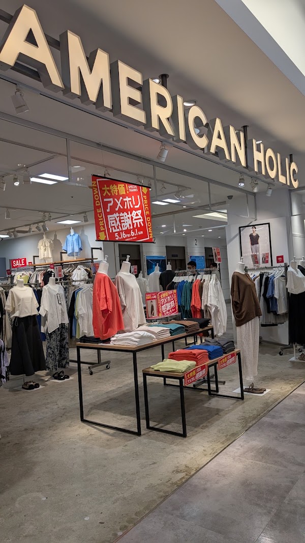AMERICAN HOLIC 横浜ワールドポーターズ