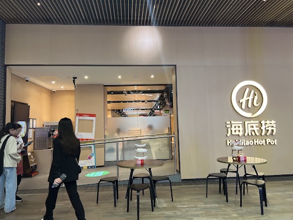Haidilao Hot Pot at The O2 1
