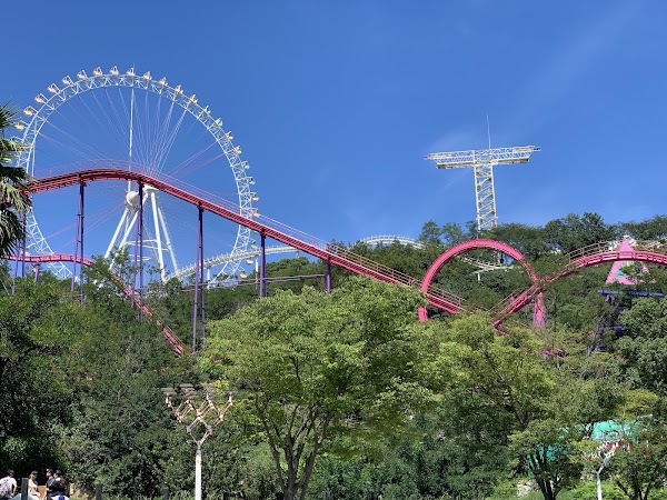 Brazilian Park Washuzan Highland 5