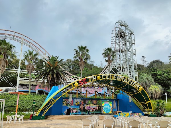 Brazilian Park Washuzan Highland 4