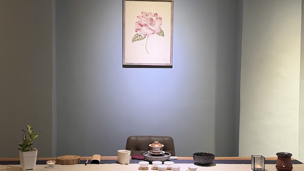 小草人木館(茶藝館)需預約(Reservation only)