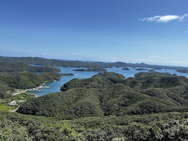 Mount Eboshi Observatory