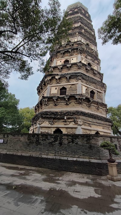 Tiger Hill Pagoda 1