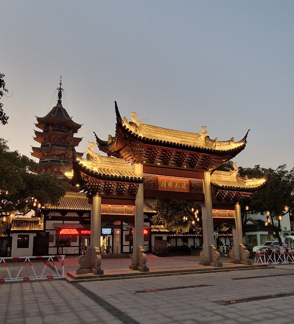 Tiger Hill Pagoda 4