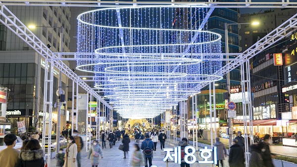 Haeundae Gunam-ro Culture Square 2
