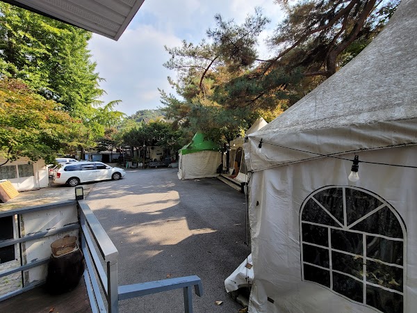 Gaenari Mountain Lodge