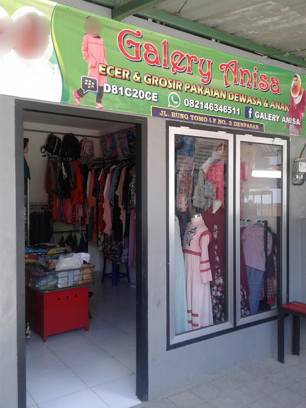 Galery Anisa