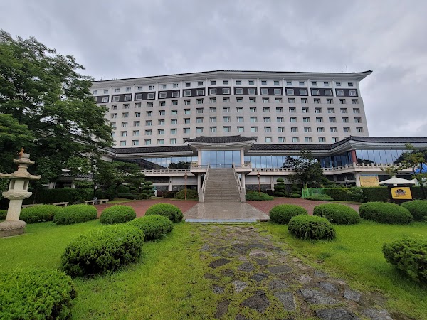 Commodore Hotel Gyeongju