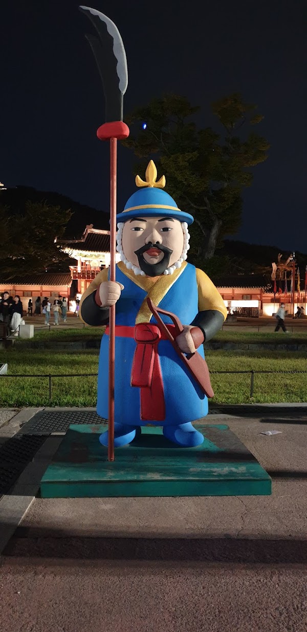 Haenggung-dong 5