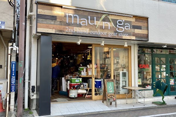 Maunga Kichijoji 1