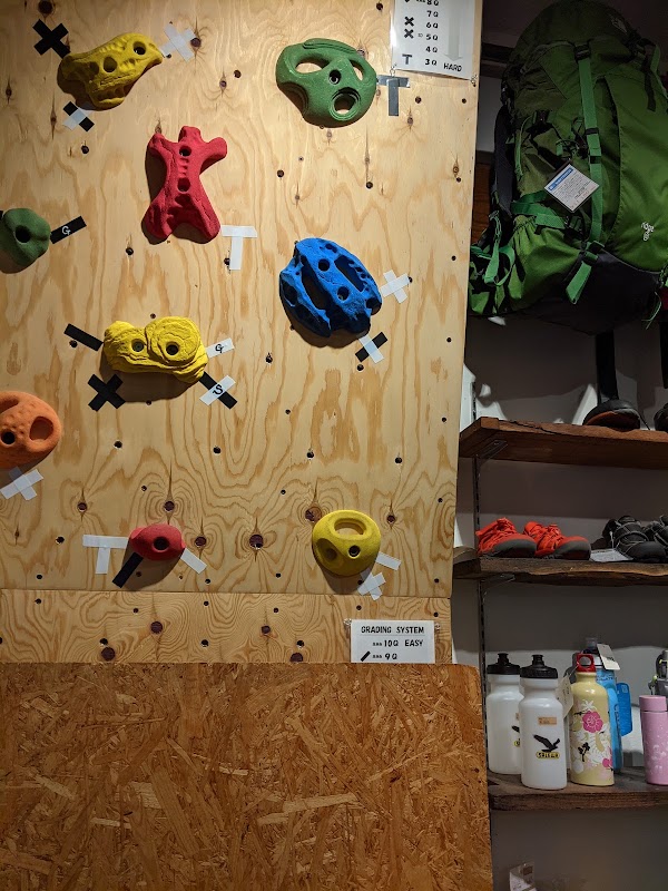 Maunga Kichijoji 4