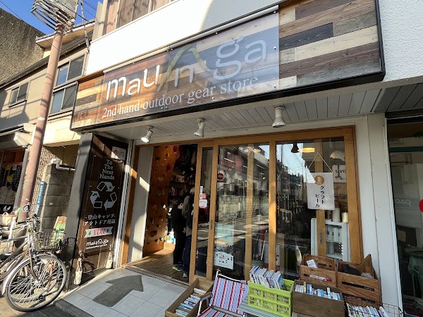 Maunga Kichijoji 3