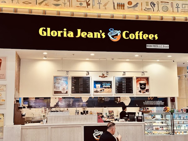 Gloria Jean's Coffees IBN Battuta Mall Egypt Court 4