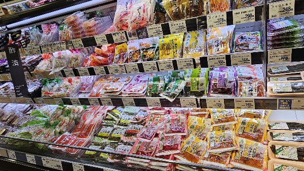 AEON Asahikawa Ekimae 5