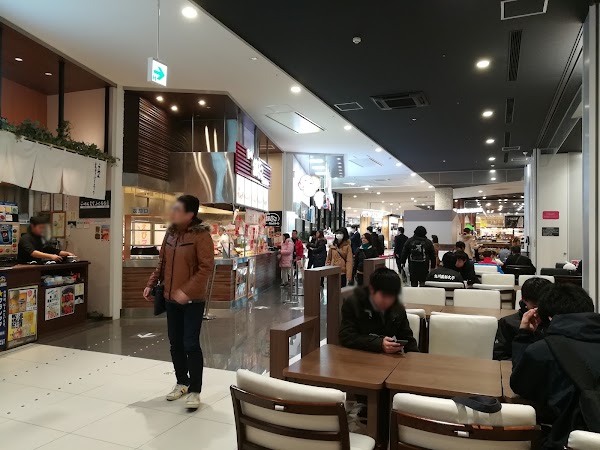AEON Asahikawa Ekimae 2