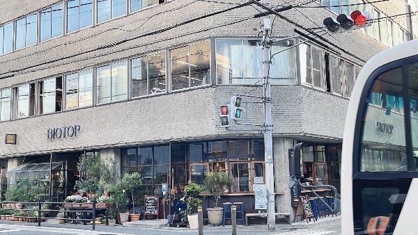 BIOTOP OSAKA