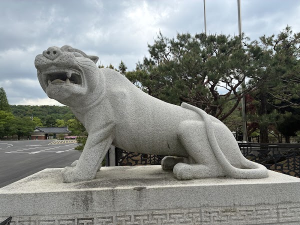 Seoul National Cemetery 2