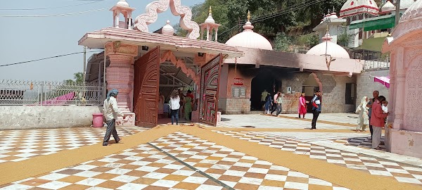 Jawalamukhi