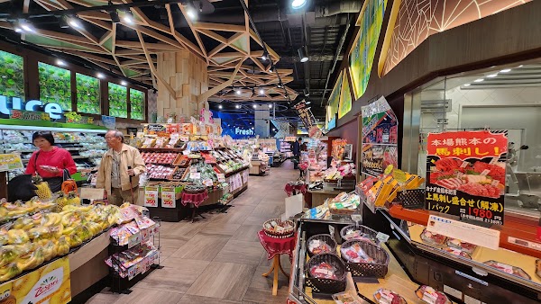 AMU PLAZA KUMAMOTO 5