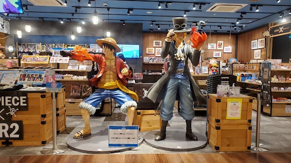 AMU PLAZA KUMAMOTO 3