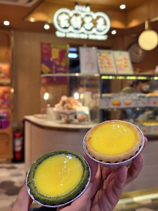 Tai Cheong Bakery 3