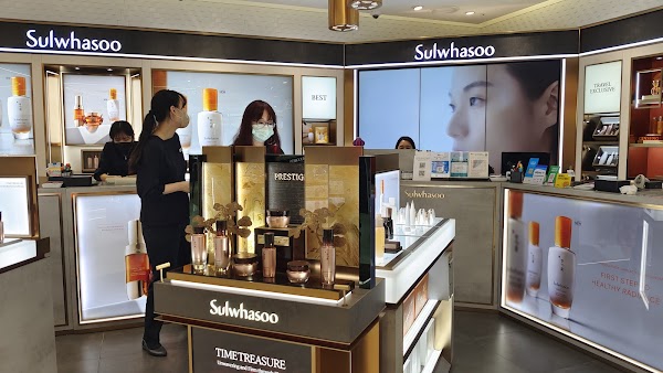 LOTTE DUTY FREE Main Store 3