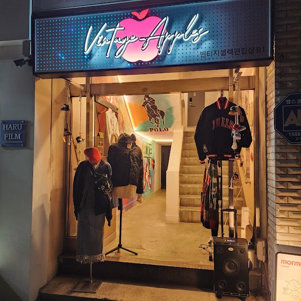 빈티지애플스vintage apples 1
