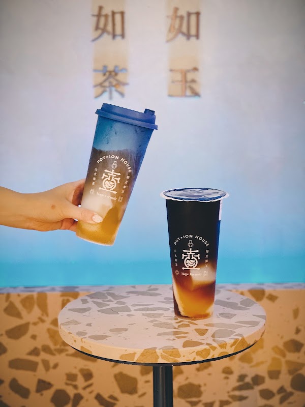 壺 Potion House 4