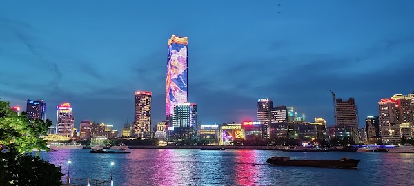 🇨🇳China 84
