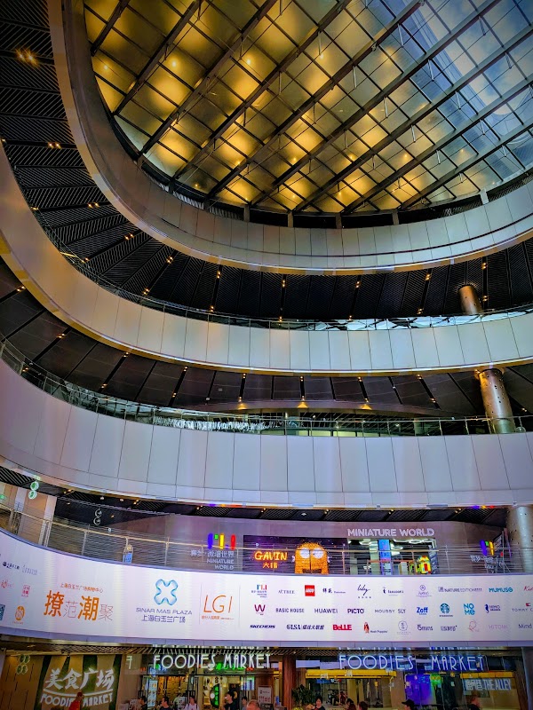 Shanghai Baiyulan Plaza 4