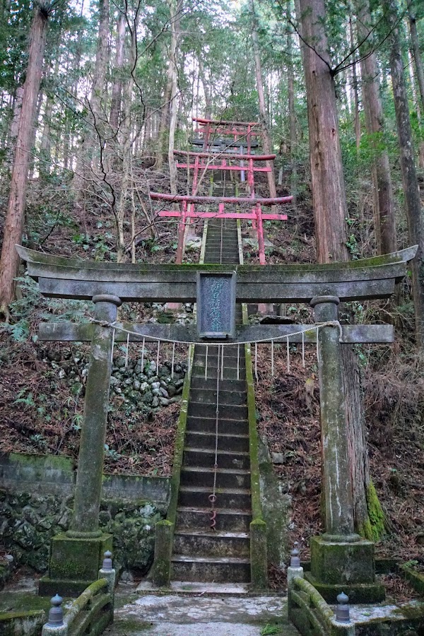 Asahiinari Shrine