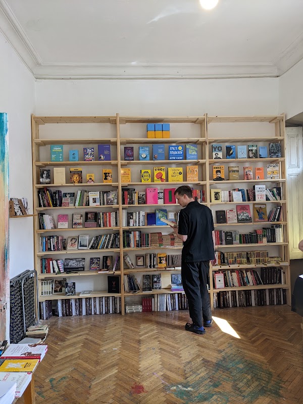 Itaka Books 5