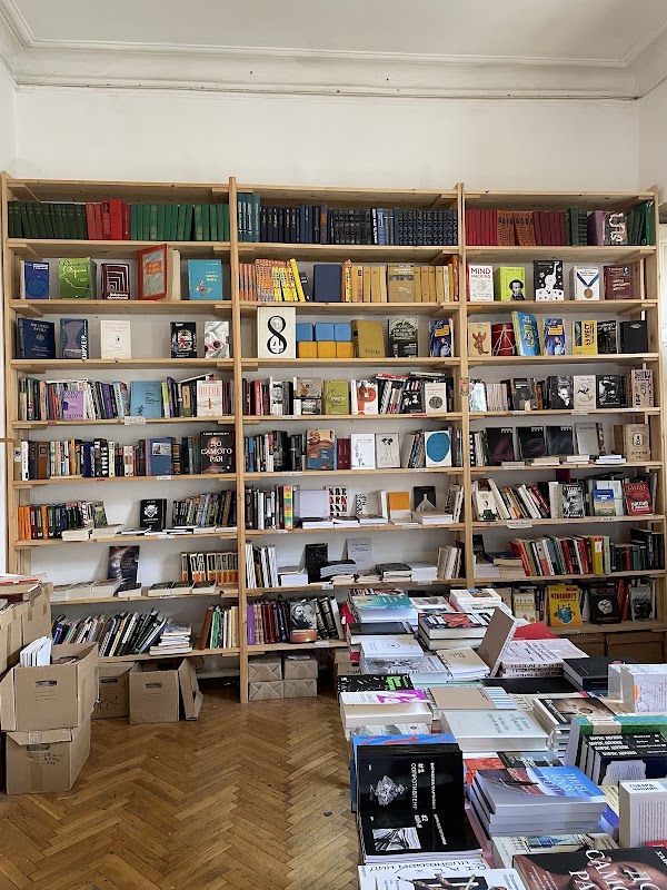Itaka Books 2