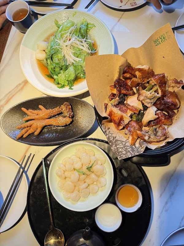 Green Tea Restaurant 4