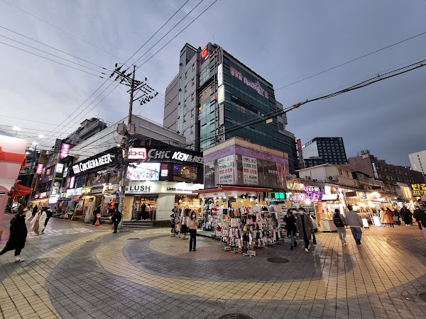 Hongdae Shopping Street 1