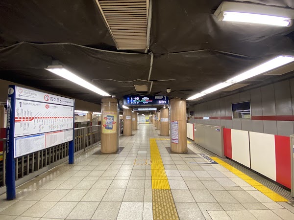 Kasumigaseki Station