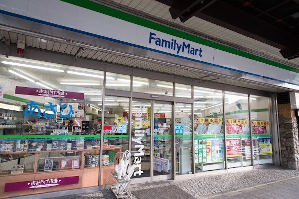 FamilyMart