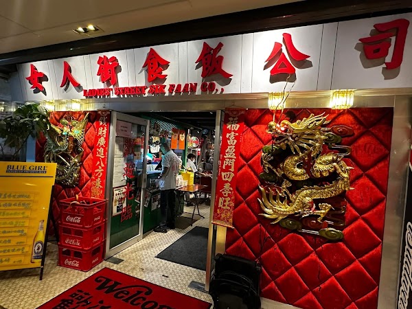 China 15